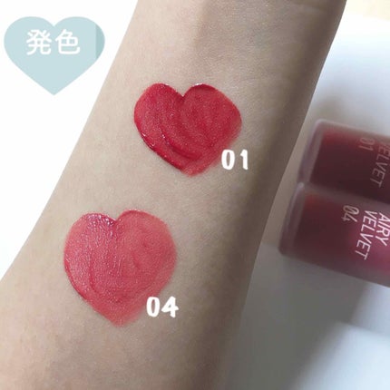 インク エアリー ベルベット/PERIPERA/口紅を使ったクチコミ(3枚目)