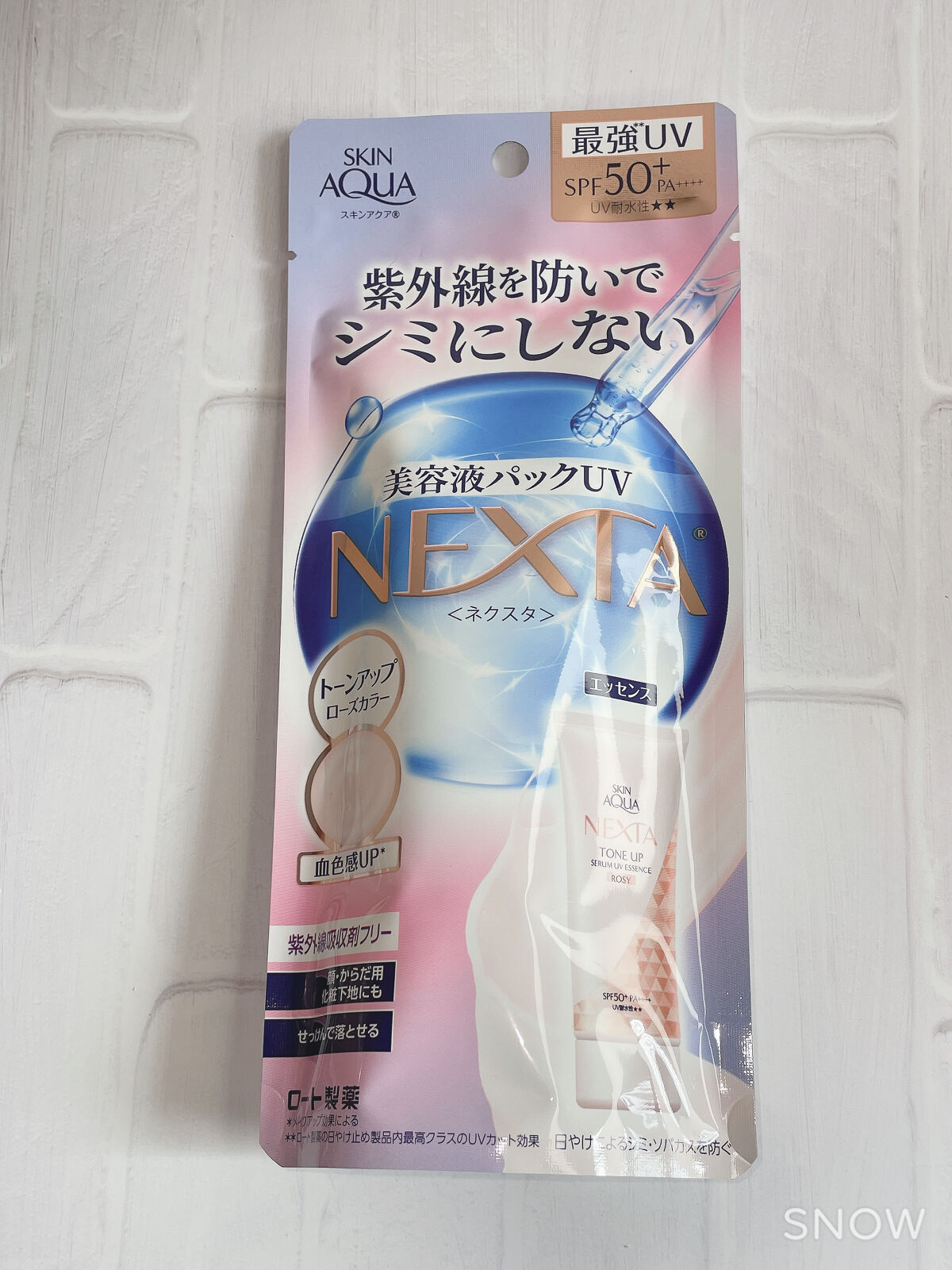 ネクスタ トーンアップセラムUVエッセンス/スキンアクア/日焼け止めローションを使ったクチコミ（1枚目）