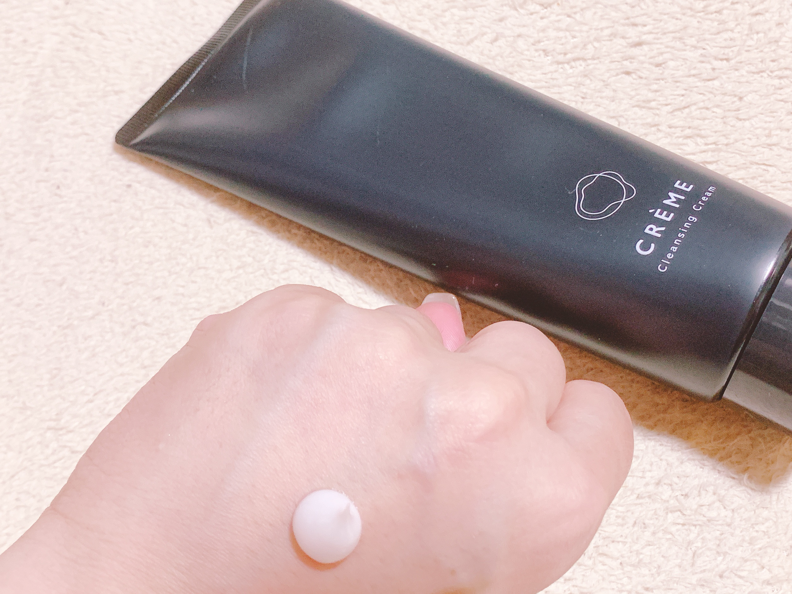 クレメ クレンジングクリーム N/ナリスアップ/クレンジングクリームを使ったクチコミ（2枚目）