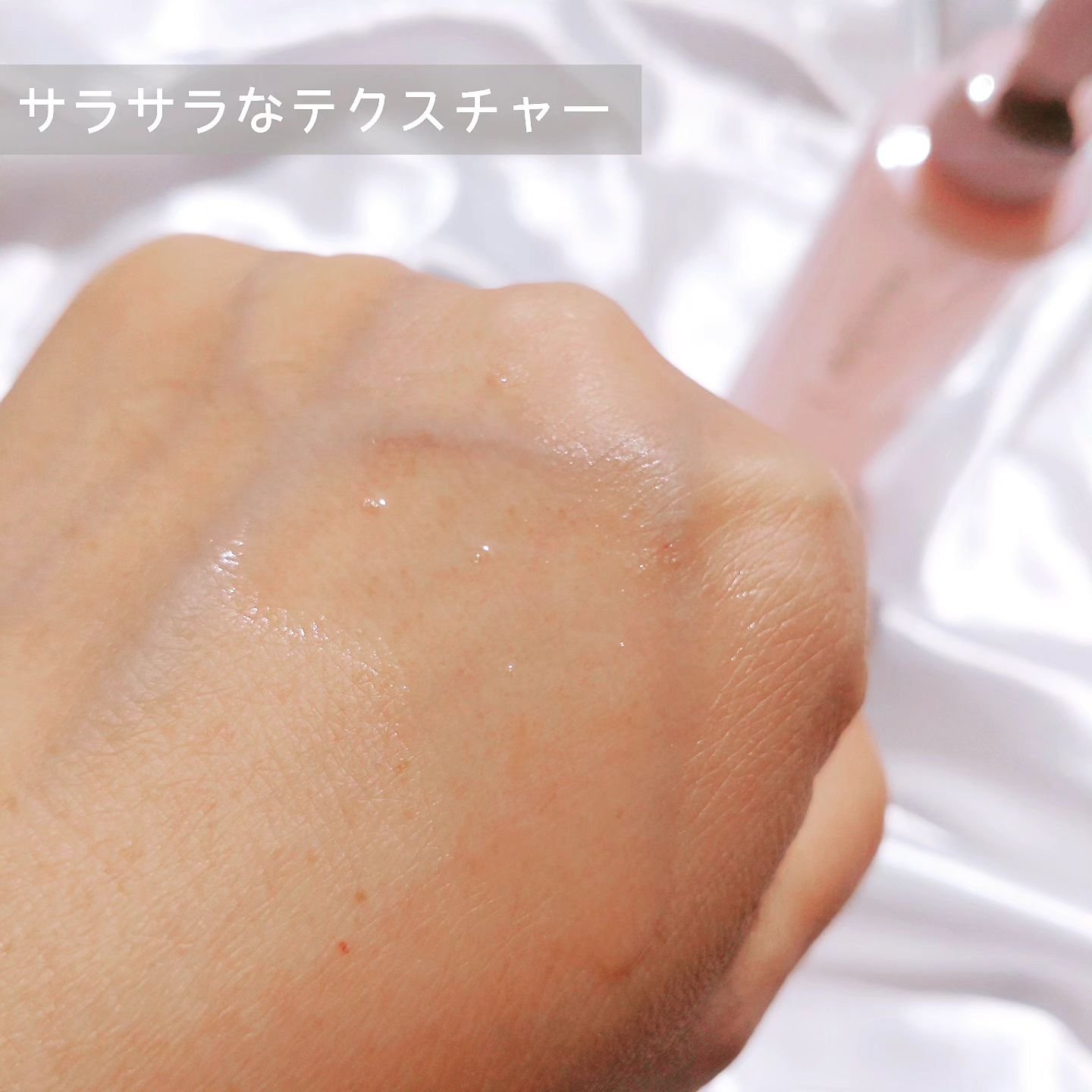 デュアルウォッシュハグ 150ml(本体)/TWANY＆me/クレンジングウォーターを使ったクチコミ（3枚目）