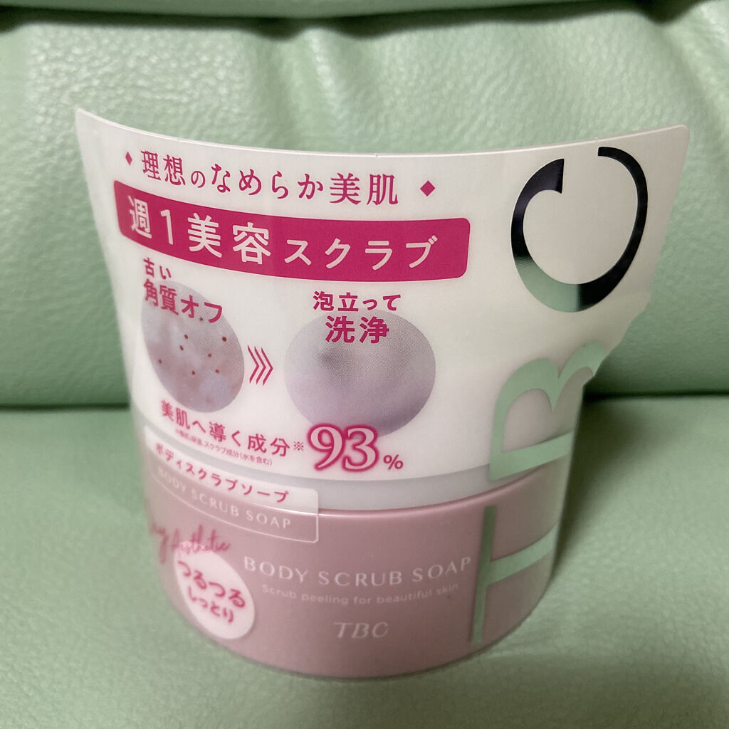 ボディスクラブソープ/TBC/ボディスクラブを使ったクチコミ（1枚目）