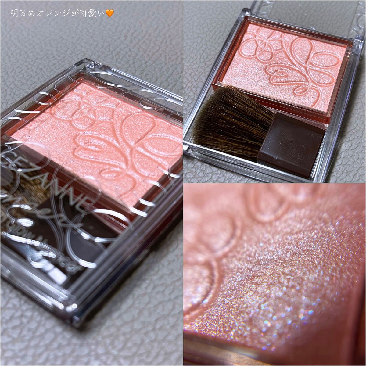 パールグロウニュアンサー/CEZANNE/パウダーハイライトを使ったクチコミ（2枚目）