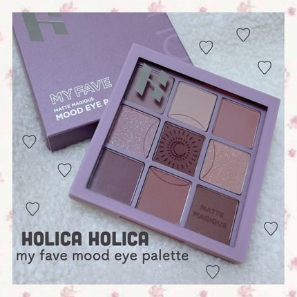 マイフェイブムードアイパレット 9カラー/HOLIKA HOLIKA/アイシャドウパレットを使ったクチコミ(1枚目)