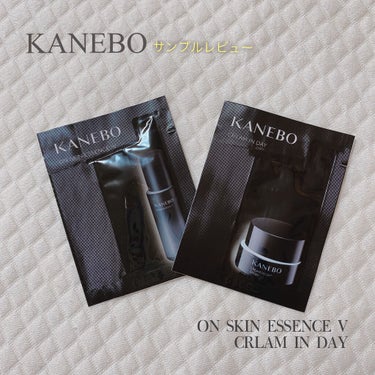 クリーム　イン　デイ/KANEBO/フェイスクリームを使ったクチコミ（1枚目）