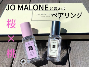 イングリッシュ ペアー＆フリージア コロン/Jo MALONE LONDON/香水(レディース)を使ったクチコミ（1枚目）