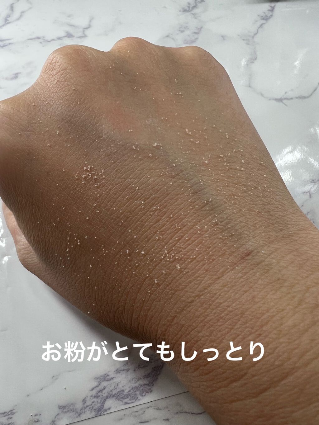 オイル リッチ グロウ ルース パウダー/SUQQU/ルースパウダーを使ったクチコミ(5枚目)