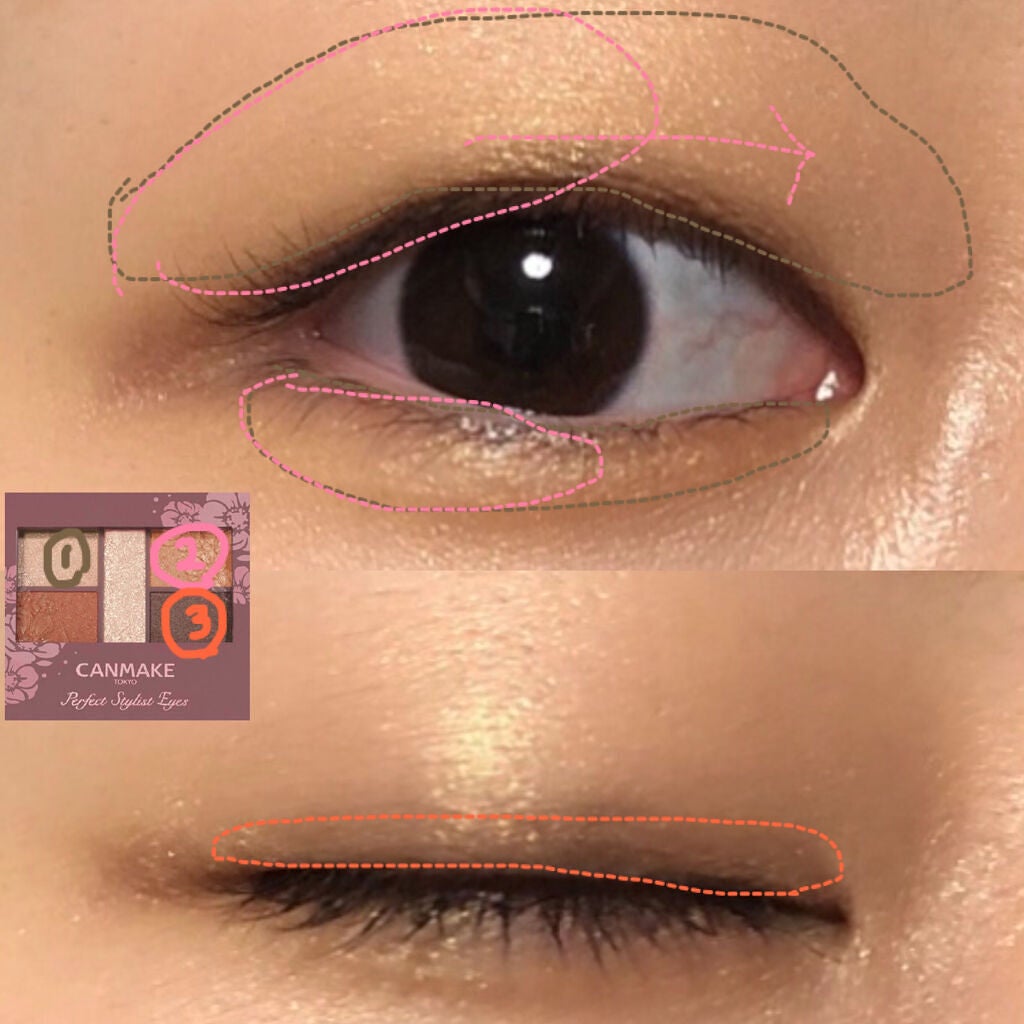 パーフェクトスタイリストアイズ/キャンメイク/アイシャドウパレットを使ったクチコミ(2枚目)