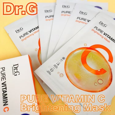 ピュアビタミンマスクC/Dr.G/シートマスク・パックを使ったクチコミ（2枚目）