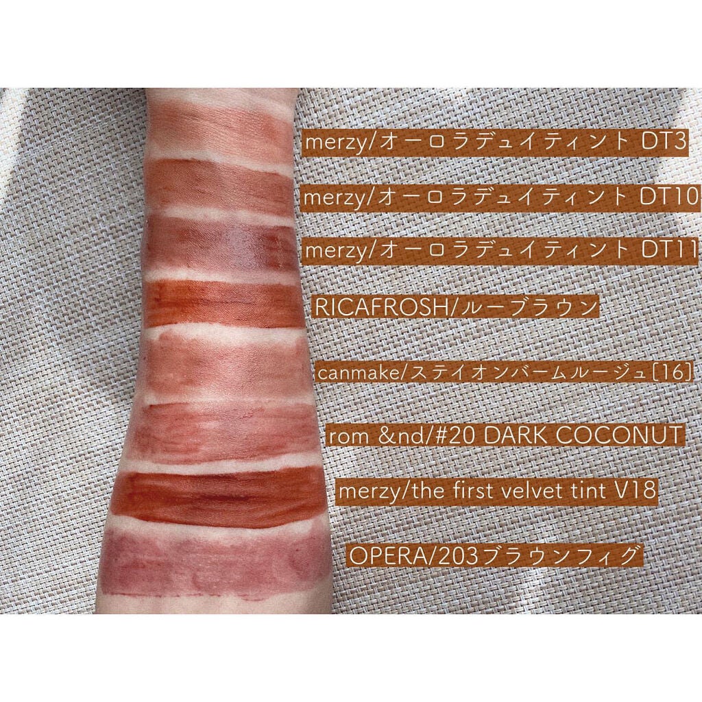 ジューシーラスティングティント/rom&nd/リップティントを使ったクチコミ(2枚目)