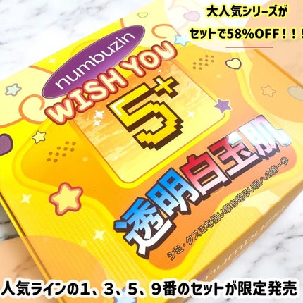 é©åœåºå€(ð®)ã¡ããâ¡ïŸïœ«ïŸïŸïŸ100 on LIPS ããã³ããŒãºã€ã³ð(@numbuzin_jp)ä»åã®ã¡ã¬å²ã§ã¯ã..ãïŒ1æç®ïŒ