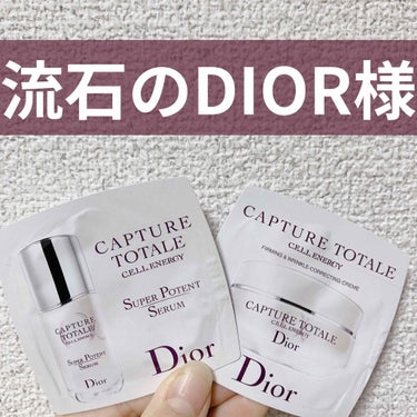 【旧】カプチュール トータル セル ENGY スーパー セラム/Dior/美容液を使ったクチコミ（1枚目）