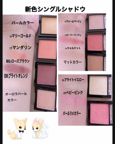 UR GLAM　POWDER EYESHADOW/U R GLAM/単色アイシャドウを使ったクチコミ（2枚目）