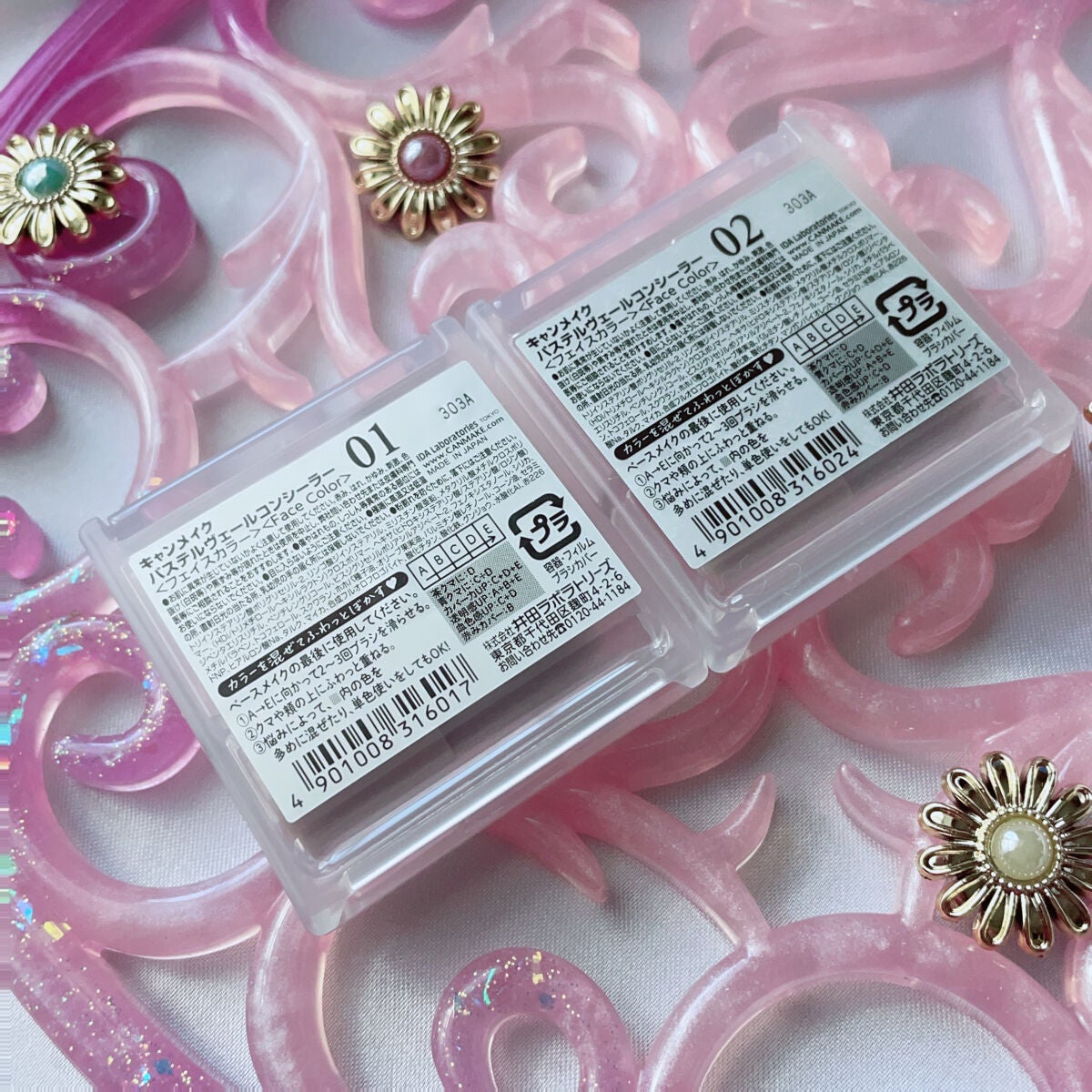 ãã¹ãã«ãŽã§ãŒã«ã³ã³ã·ãŒã©ãŒ/ãã£ã³ã¡ã€ã¯/ãã¬ããã³ã³ã·ãŒã©ãŒã䜿ã£ãã¯ãã³ãïŒ8æç®ïŒ