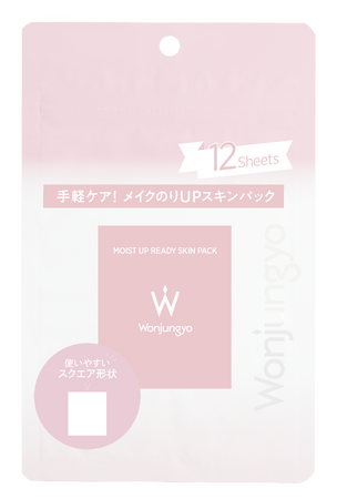 【旧】ウォンジョンヨ モイストアップレディスキンパック お試しサイズ（12枚入り）