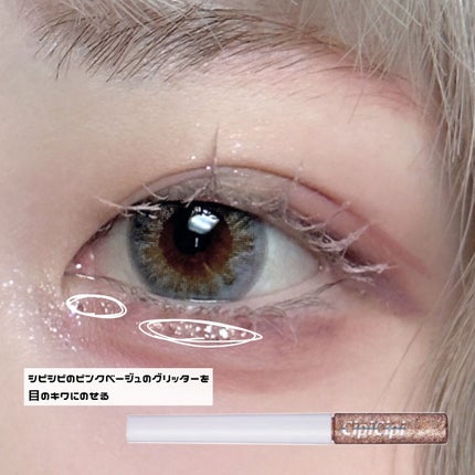 MDショールモーメント アイシャドウパレット/mude/アイシャドウパレットを使ったクチコミ(3枚目)