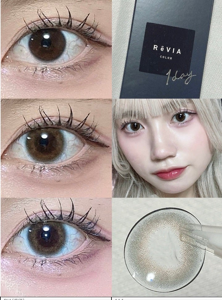 ReVIA 1day/ReVIA/ワンデー(1DAY)カラコンを使ったクチコミ(4枚目)