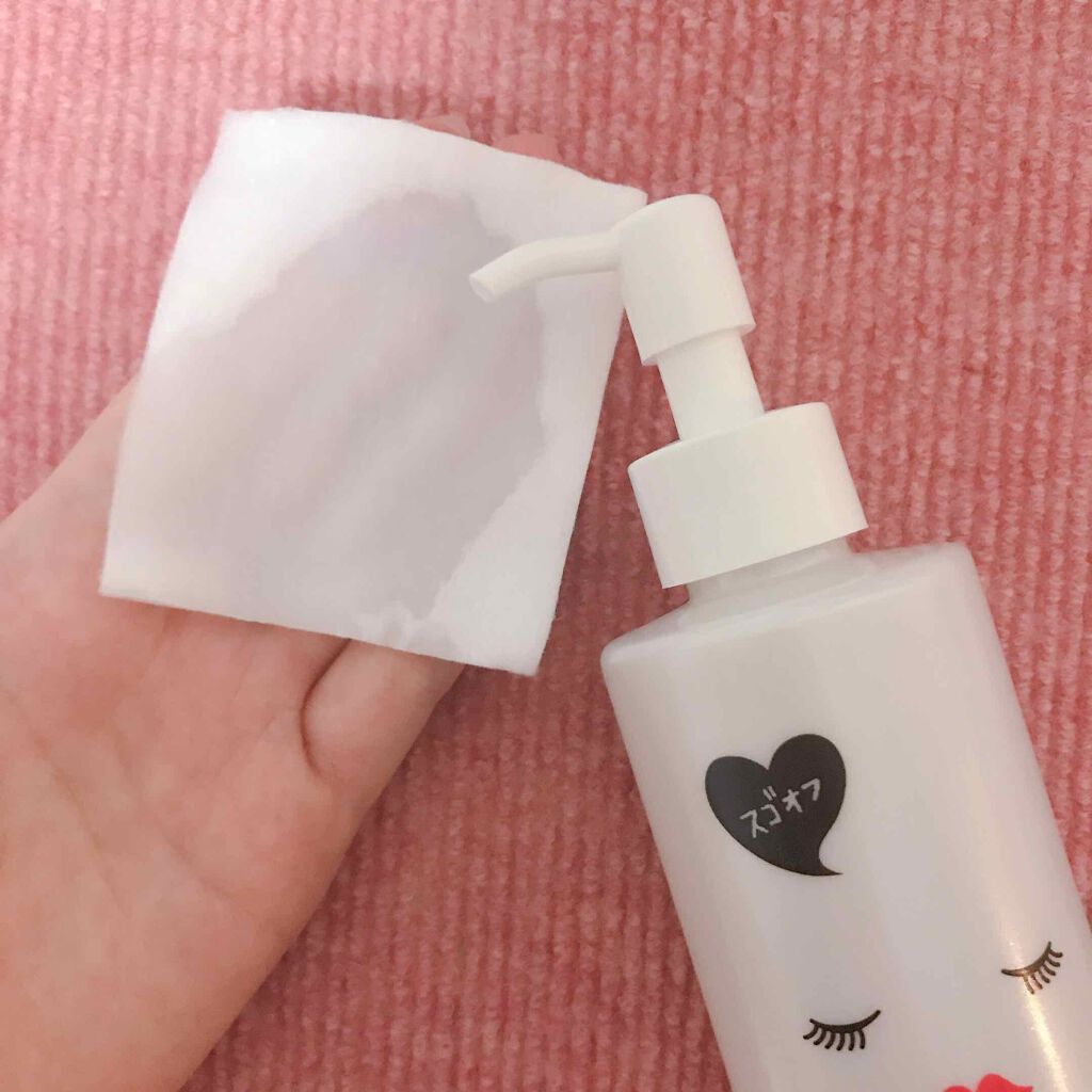 スゴオフ クレンジングウォーター/ロゼット/クレンジングウォーターを使ったクチコミ（2枚目）