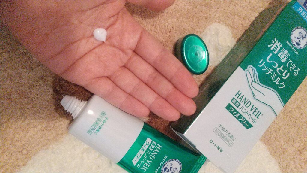 ハンドベール ウィルフリーリッチミルク/メンソレータム/ハンドクリームを使ったクチコミ(2枚目)