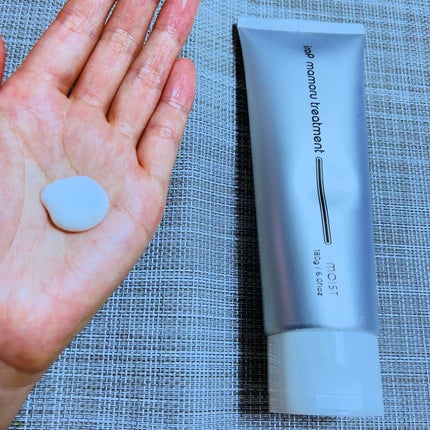 イロップ タス シャンプー/トリートメント/irop/市販シャンプーを使ったクチコミ(5枚目)