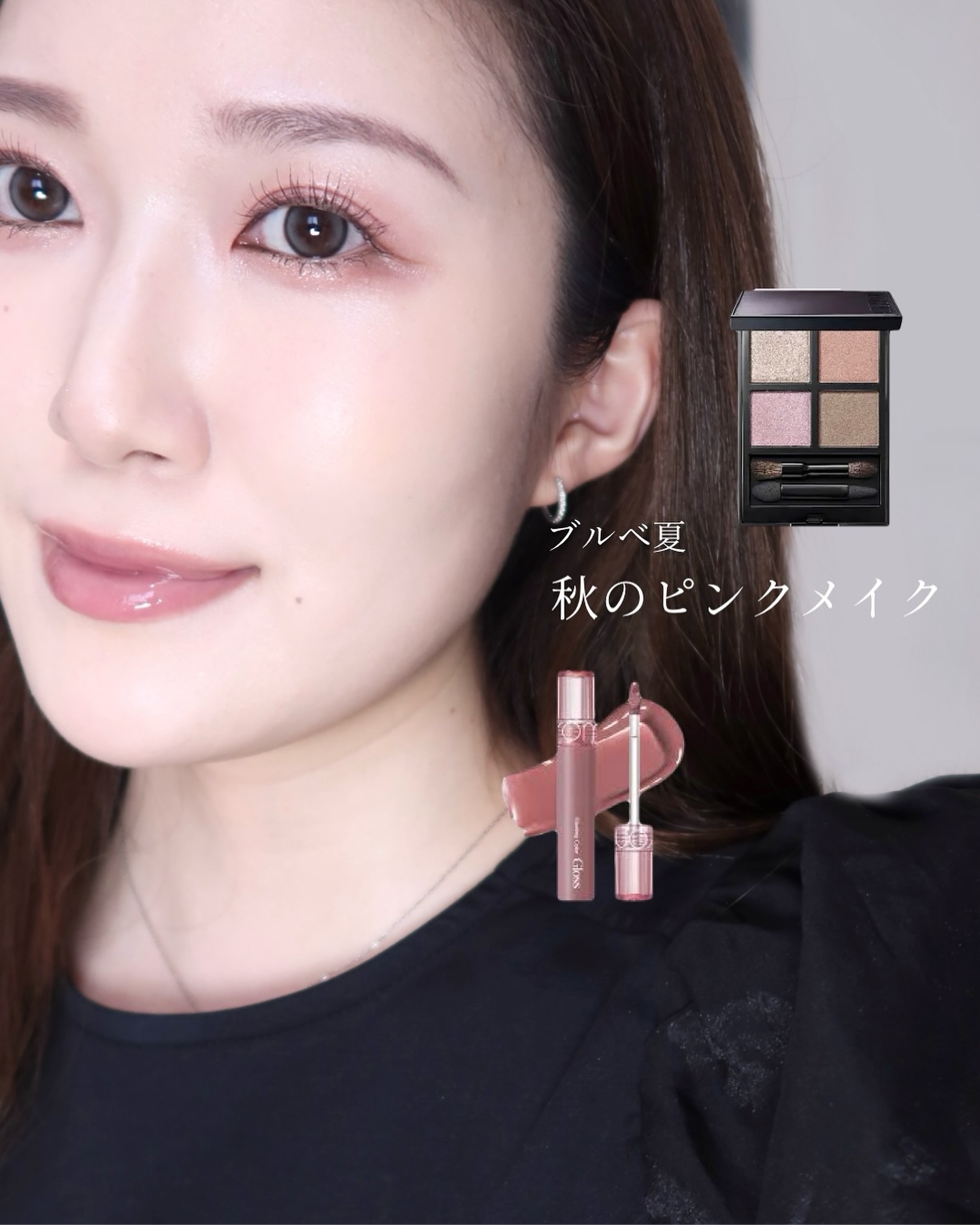 アディクション ザ アイシャドウ パレット + 001 Vintage Tutu/ADDICTION/アイシャドウパレットを使ったクチコミ（1枚目）