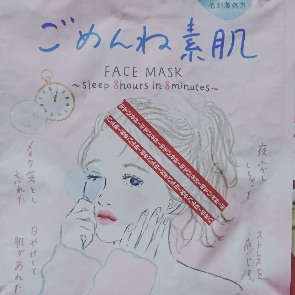 鉄分1日分 ビューティ/TBC/野菜ジュースを使ったクチコミ（1枚目）