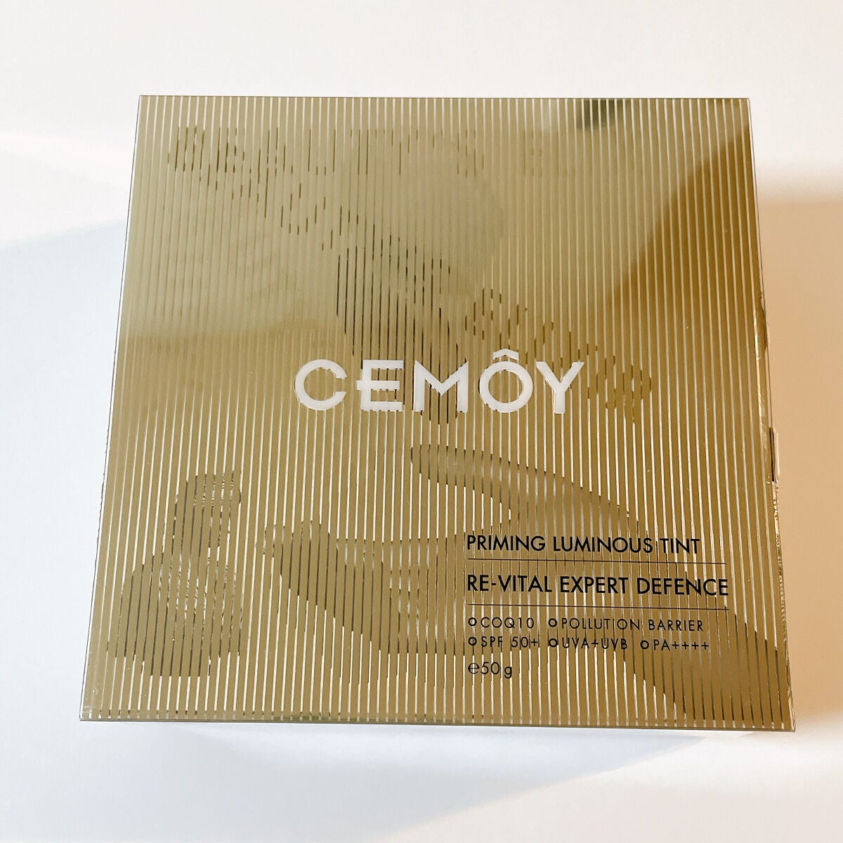 エキスパート ディフェンス/CEMOY/日焼け止めクリームを使ったクチコミ(2枚目)