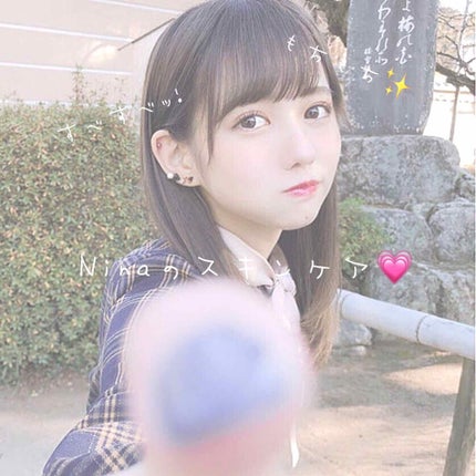 お米のマスク/毛穴撫子/シートマスク・パックを使ったクチコミ(1枚目)