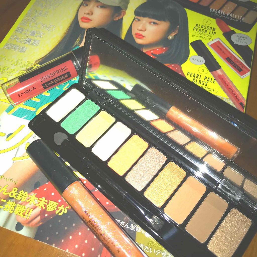 JELLY 2018年5月号/JELLY/雑誌を使ったクチコミ（1枚目）