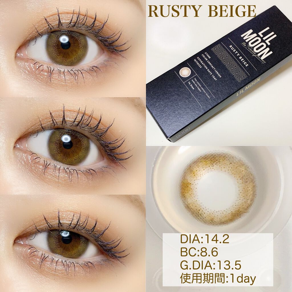 LIL MOON 1day/LILMOON/ワンデー(1DAY)カラコンを使ったクチコミ(2枚目)