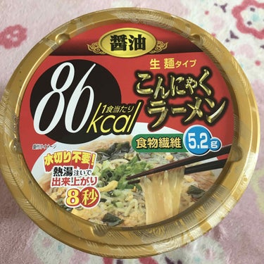 あやか🐰フォロバ(投稿ある方) on LIPS 「#ナカキ食品こんにゃくラーメン醤油スーパーでこんなもの発見して..」（1枚目）