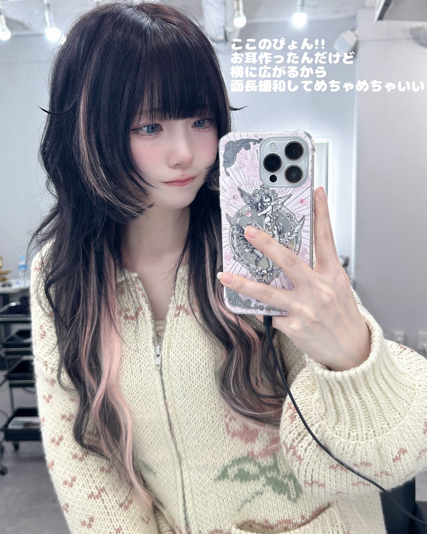 ヘアミスト/ジェラートピケ/ヘアミストを使ったクチコミ(2枚目)