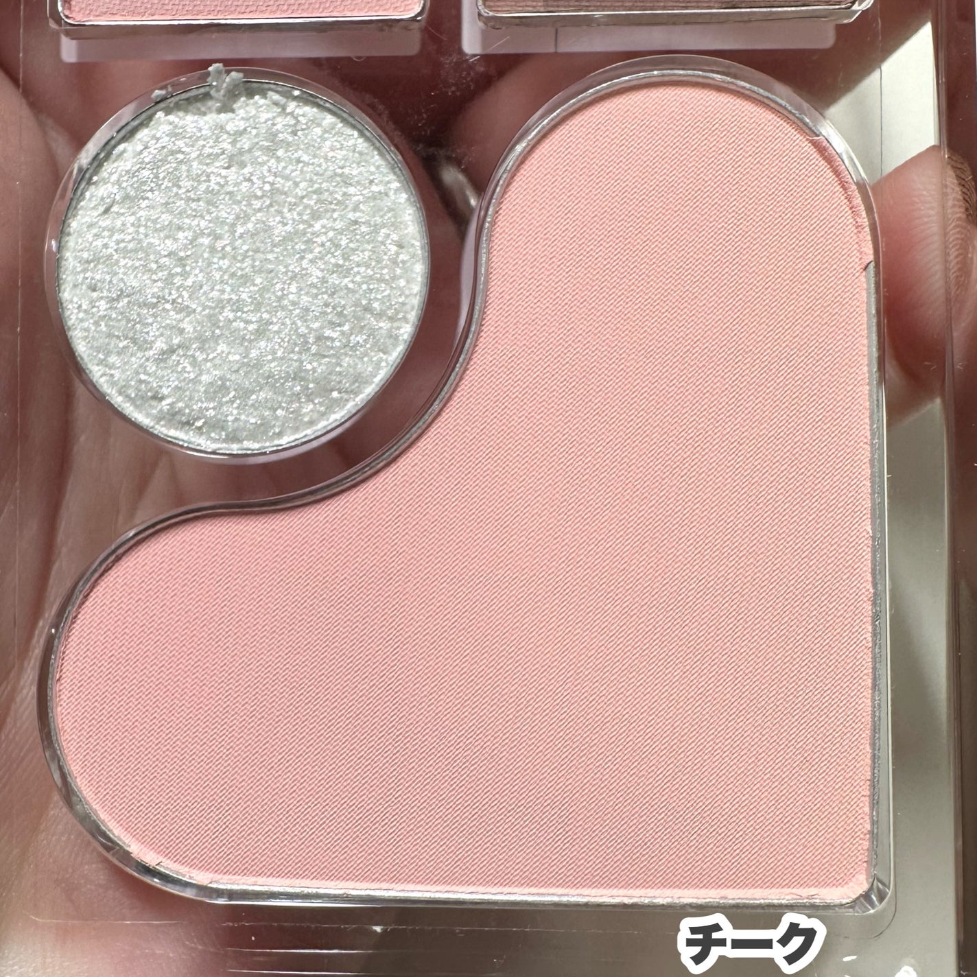 ベアレイヤーパレット/rom&nd/アイシャドウパレットを使ったクチコミ(8枚目)