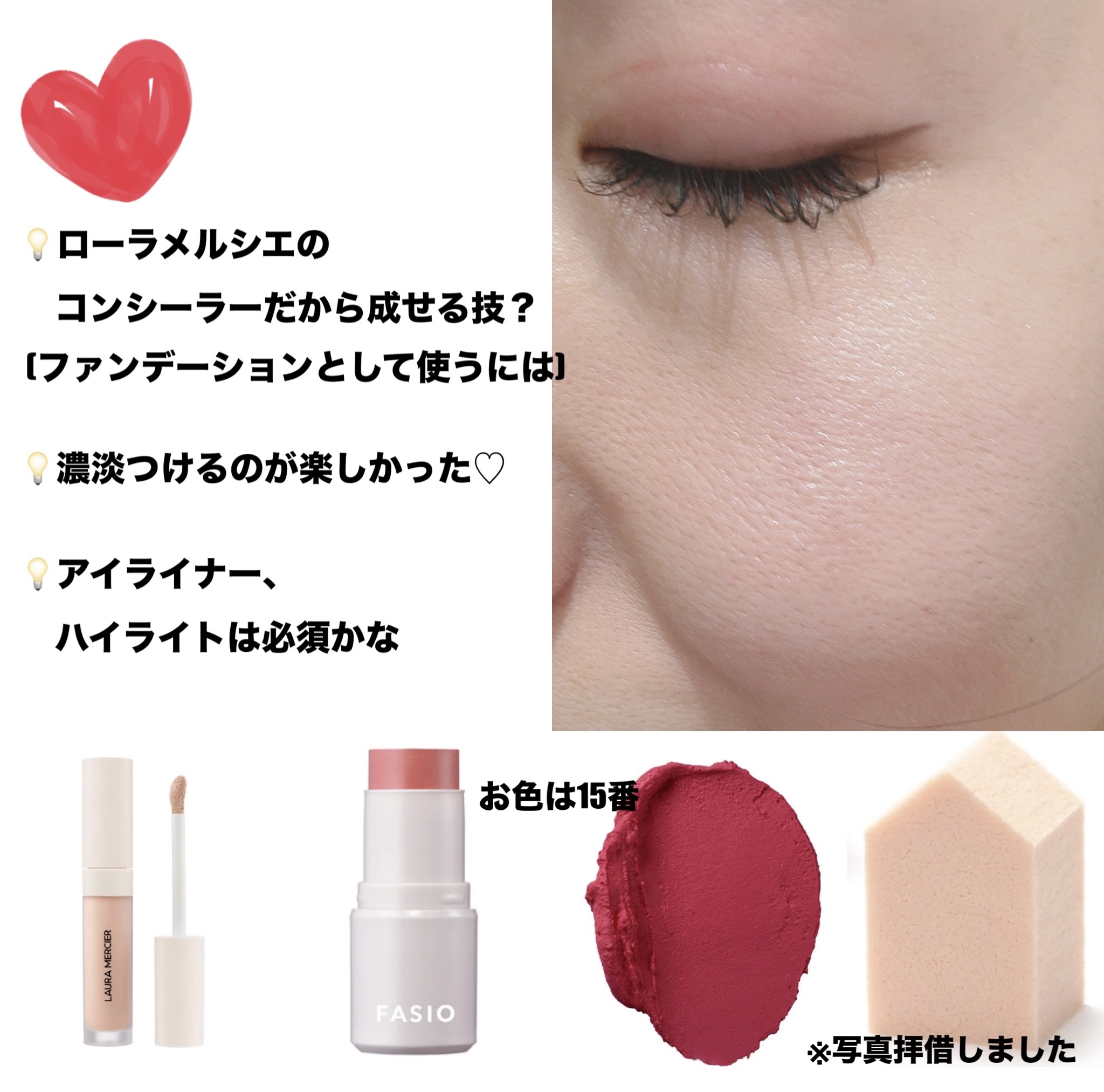 ルージュ ピュールクチュール ザ スリム ベルベットラディカル No.312  アンコンベンショナルヌード/YVES SAINT LAURENT BEAUTE/口紅を使ったクチコミ（2枚目）