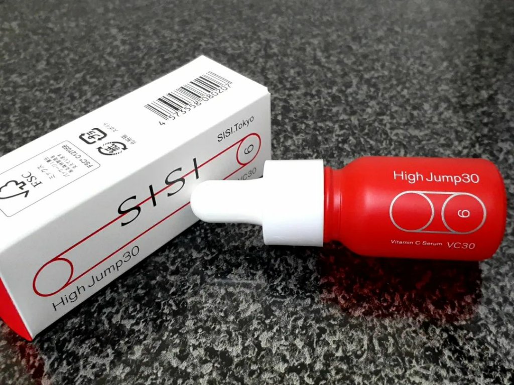 ハイジャンプ30/SISI/美容液を使ったクチコミ（1枚目）