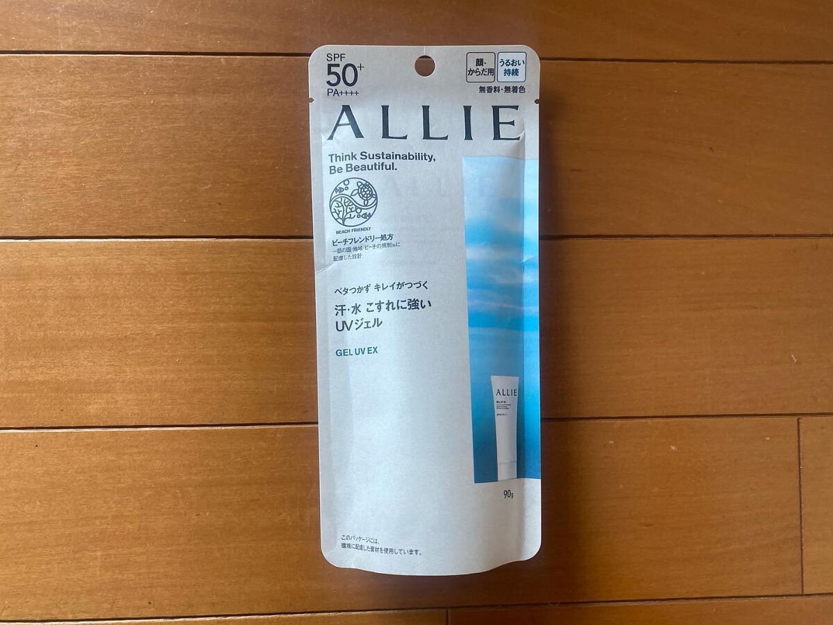 を使ったクチコミ（1枚目）