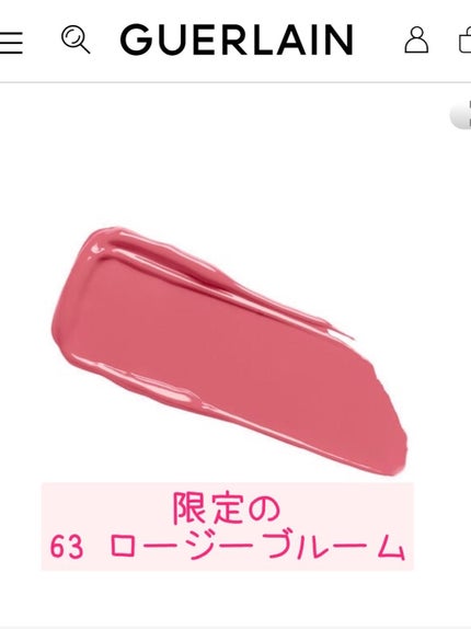 ルージュ ジェ ラグジュリアス ヴェルヴェット/GUERLAIN/口紅を使ったクチコミ(6枚目)