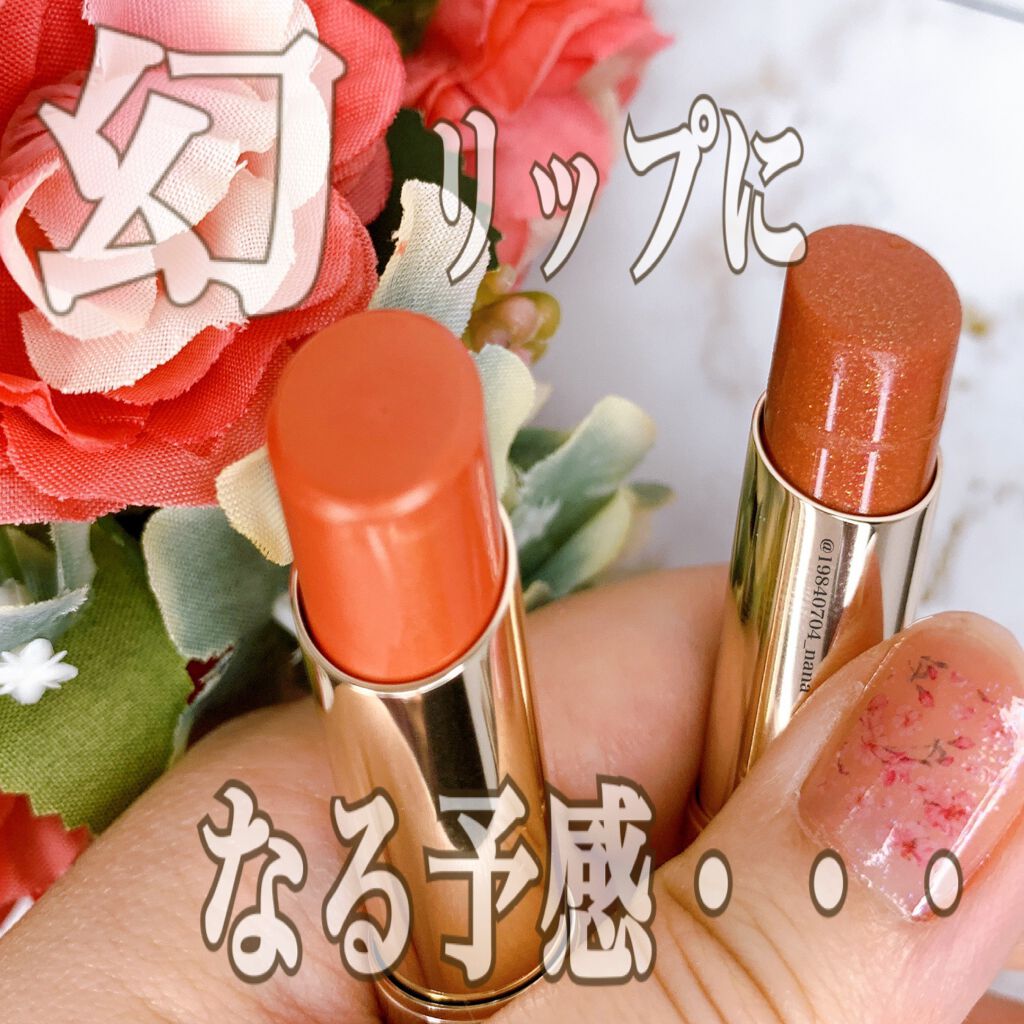 オペラ リップティント N/OPERA/リップティントを使ったクチコミ（1枚目）