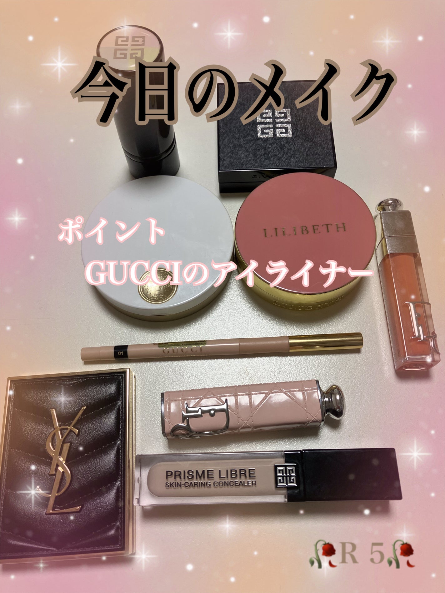 グッチ スティロ コントゥール デ ユー/GUCCI beauty/リキッドアイライナーを使ったクチコミ(1枚目)