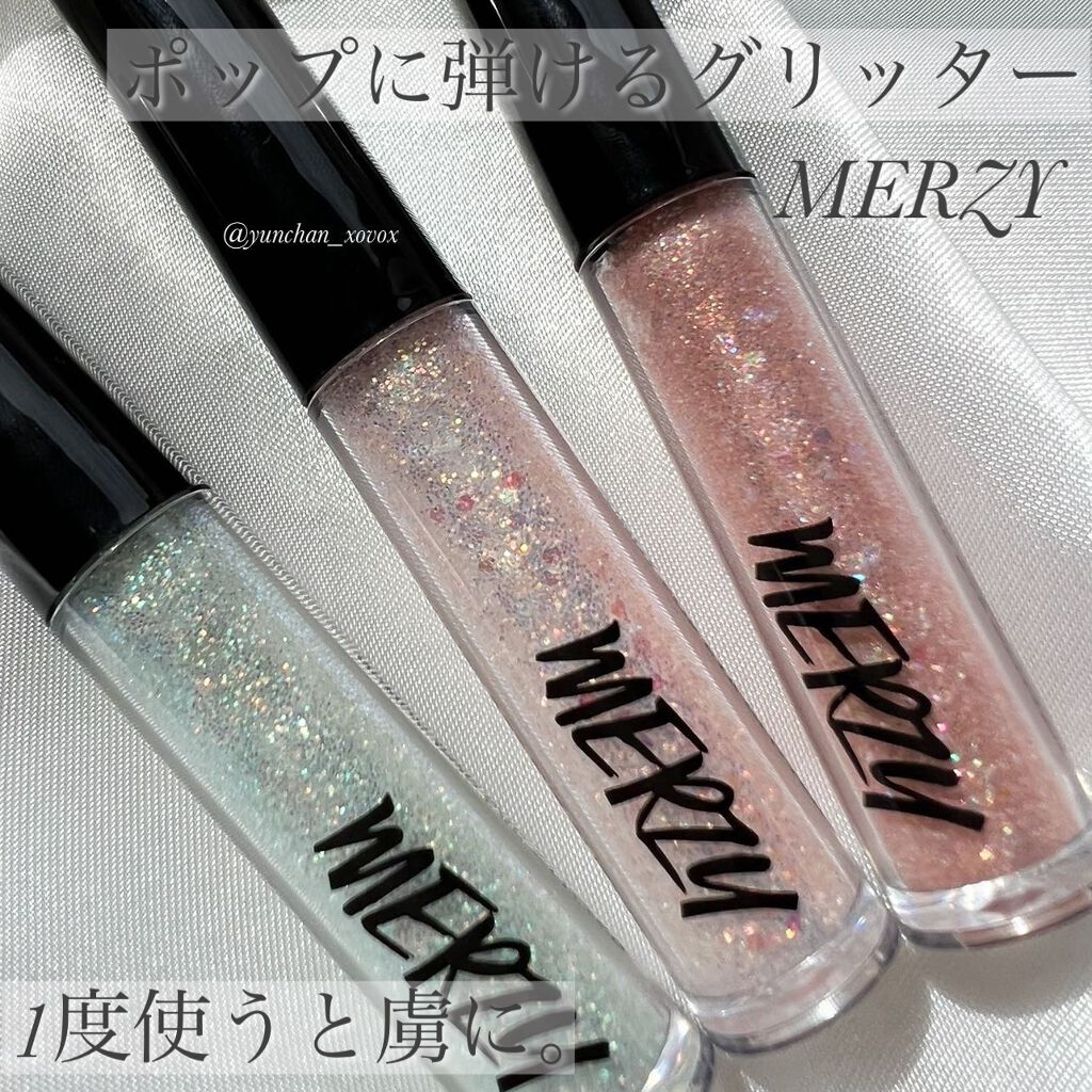 ウィンディ―ポップアイグリッター/MERZY/グリッターを使ったクチコミ(2枚目)