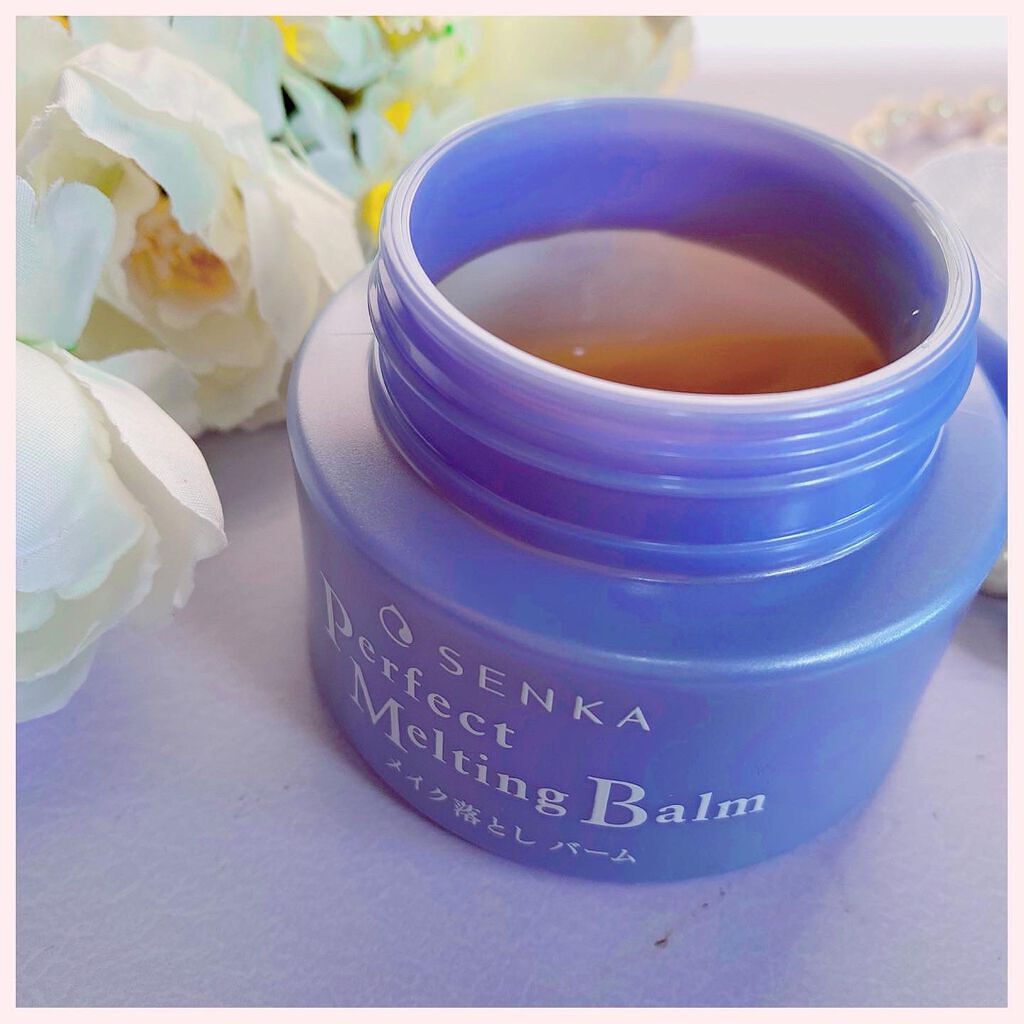 パーフェクトメルティングバーム/SENKA（専科）/クレンジングバームを使ったクチコミ（3枚目）