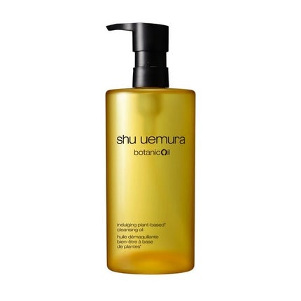 ボタニック クレンジング オイル/shu uemura/オイルクレンジングを使ったクチコミ(4枚目)