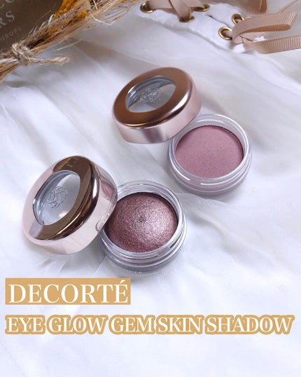 アイグロウジェム スキンシャドウ/DECORTÉ/ジェル・クリームアイシャドウを使ったクチコミ(1枚目)