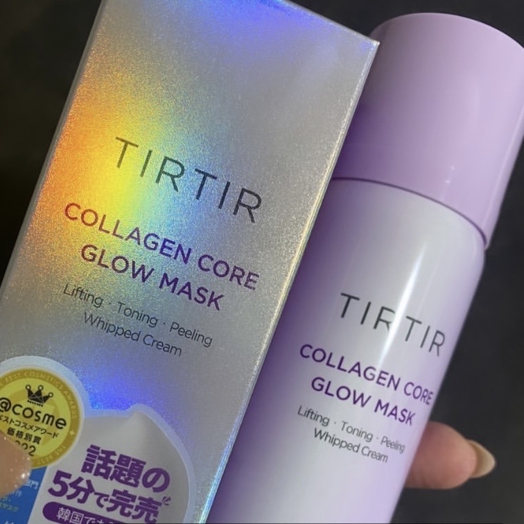 しっとりだけどベタつかずにしっかり浸透する！！
これ一本でもいけるかな？と思ったけど乾燥肌の私はプラスで蓋(クリームなどの保湿)が必要でした🥹
朝はこれ一本で済ませてた！！

2本リピしたけどもういいかな〜笑

夫の眉毛を週末に整えて、マ