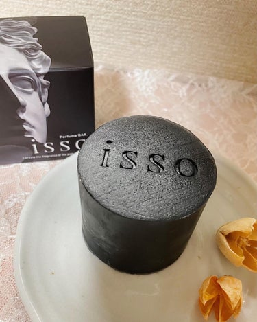 .
▶ #isso
#香水石鹸PerfumeBAR.

背中ニキビ＆体臭に革命をもたらす石鹸。
開発者自身が悩み続けた問題に対し、ヘルシー韓方美容の考えを元に、理想の洗浄力と保湿力にこだわって作り上げた