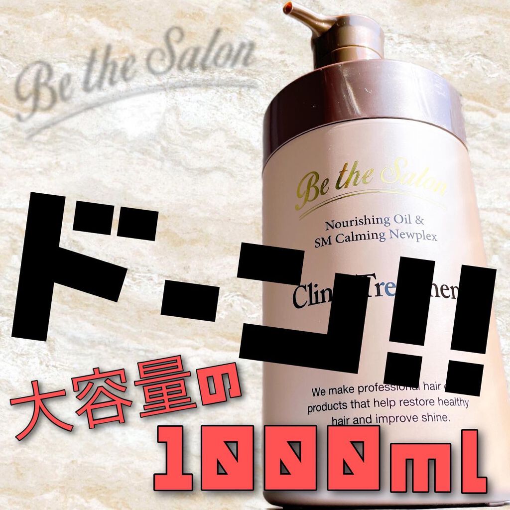 nao_7005ð¿ on LIPS ã@imbeauty_jpæ§ãããããððŠðµð©ðŠðð¢ðð°ð¯ãã
€ã..ãïŒ1æç®ïŒ