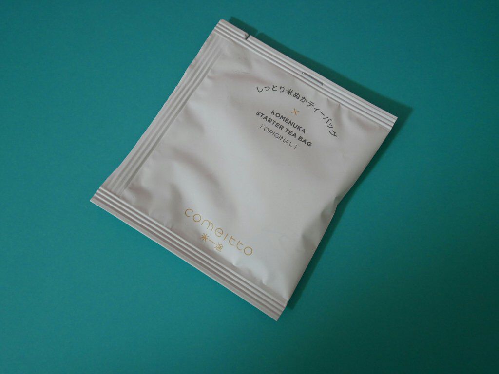 しっとり米ぬかティーバッグ/米一途/その他洗顔料を使ったクチコミ（2枚目）