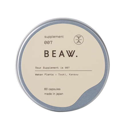 BEAW. サプリメント 007