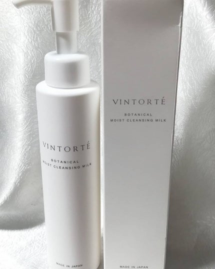 ボタニカルモイストクレンジングミルク/ヴァントルテ/ミルククレンジングを使ったクチコミ(1枚目)