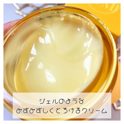 ユズナイアシンアンチブレミッシュセラム/SOME BY MI/美容液を使ったクチコミ(8枚目)