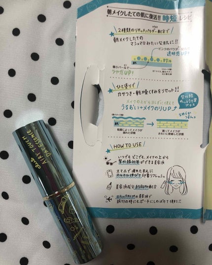 エアリータッチ デイエッセンス/クラブ/美容液を使ったクチコミ(2枚目)